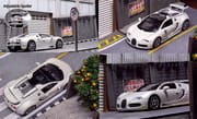 Mortal - Bugatti Veyron_img_3