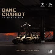 Time Micro - Bane Tumbler With Bane Figure_img_3