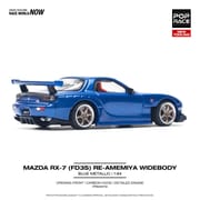 PopRace - MAZDA RX-7 (FD3S) RE-AMEMIYA WIDEBODY METALLIC BLUE_img_1