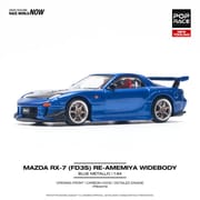 PopRace - MAZDA RX-7 (FD3S) RE-AMEMIYA WIDEBODY METALLIC BLUE_img_0