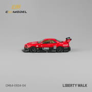 CMModel - Nissan LBWK ER34 Carbon Headlight_img_4