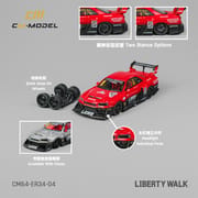 CMModel - Nissan LBWK ER34 Carbon Headlight_img_0
