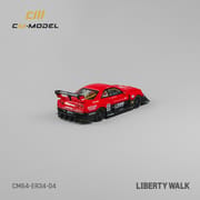 CMModel - Nissan LBWK ER34 Carbon Headlight_img_3