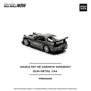 PopRace - MAZDA RX7 RE-AMEMIYA - GUN METAL_img_1