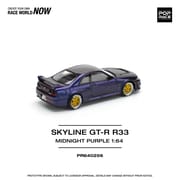 PopRace - SKLINE GT-R R33 NISMO MIDNIGHT PURPLE_img_1