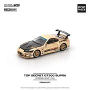 PopRace - TOP SECRET GT300 SUPRA - CHROME GOLD_img_0