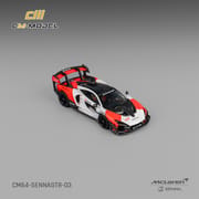 CMModel - Mclaren Senna GTR_img_3
