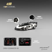 CMModel - Mclaren Senna GTR White_img_0