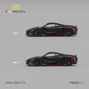 CMModel - Mclaren 765LT Fullcarbon_img_1
