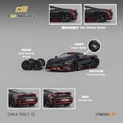 CMModel - Mclaren 765LT Fullcarbon_img_0