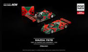 PopRace - MAZDA 787B_img_3