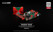 PopRace - MAZDA 787B_img_2