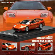 Motorhelix - Honda NSX-R Formula Red_img_0