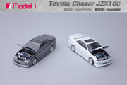 Focal Horizon - Toyota Chaser JZX100 With Openable Hood_img_0