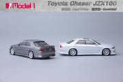 Focal Horizon - Toyota Chaser JZX100 With Openable Hood_img_2