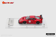 Star Model - LBWK F40 (Official License Product) Red_img_2