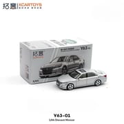 XCarToys - Toyota Crown 14 Gen_img_2