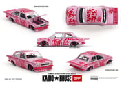 Kaido House - Datsun 510 Pro Street Buta V1 KHMG161_img_0