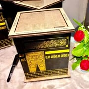 Umrah Seving Box 1,50,000৳_img_1