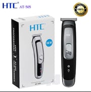 HTC AT-505 Trimmer_img_0