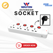 Walton Extension Socket | Multiplug | Fire proof_img_1