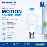 Motion Sensor Light 10W AC | Walton | Flicker-Free Comfortable Light_img_0
