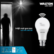 Motion Sensor Light 10W AC | Walton | Flicker-Free Comfortable Light_img_1