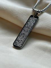 Aytul kursi locket_img_0