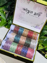 Chumki Curi Full Box (14 dozon)_img_0