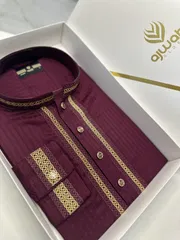 Maroon Regal Weave Panjabi -A3R118_img_1