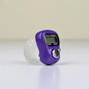 Smart Plug-In Quran (63 Surah) With Free Digital Counter Tasbih and Free Gift_img_1