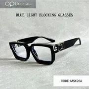 LV  Day Night Premium Eyewear_img_1