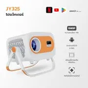 JY-325 Mini Projector_img_4