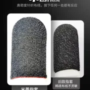 Memo FS01 Finger Sleeves_img_12