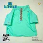 cat panjabi_img_0