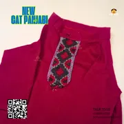 Cat panjabi_img_1