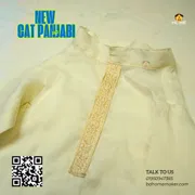 Cat panjabi_img_0