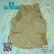 Cat panjabi (5 kg)_img_1