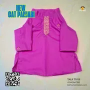 Cat panjabi (6 kg )_img_1