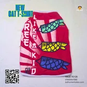 Cat t-shirt (3 kg)_img_0