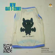 Cat t-shirt  (2.3 kg)_img_0