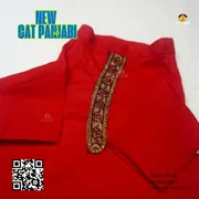 Cat panjabi_img_0