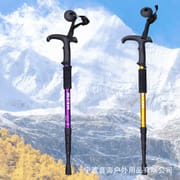 Curved Handle Adjustable Aluminum Trekking Pole – Lightweight Anti-Shock Hiking Stick_img_0