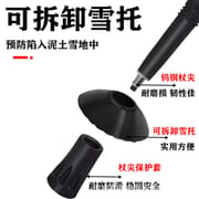 Curved Handle Adjustable Aluminum Trekking Pole – Lightweight Anti-Shock Hiking Stick_img_3