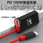 2nd Generation Type-C to HDMI Converter (4K 60Hz) with Cable_img_2