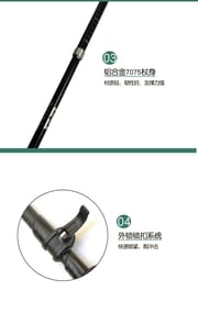 Black Maker 2701 Adjustable Aluminum Trekking Pole (35-130cm) – Lightweight 290g Hiking Stick_img_2