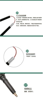Black Maker 2701 Adjustable Aluminum Trekking Pole (35-130cm) – Lightweight 290g Hiking Stick_img_8
