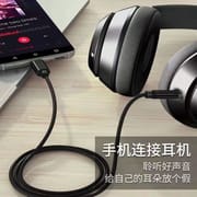 Type-C to 3.5mm Male AUX Audio Cable (1 Meter)_img_1