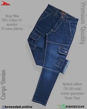 Premium Deep Blue_img_1