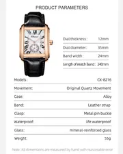 Chenxi Tank Watch (Rosegold-White)_img_2
